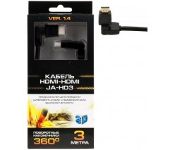 JET.A JA-HD3 КАБЕЛЬ HDMI to HDMI ver 1.4 3D 3 МЕТРА