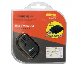 RITMIX КАБЕЛЬ USB RM-202NP USB-microUSB (папа-папа) БРЕЛОК